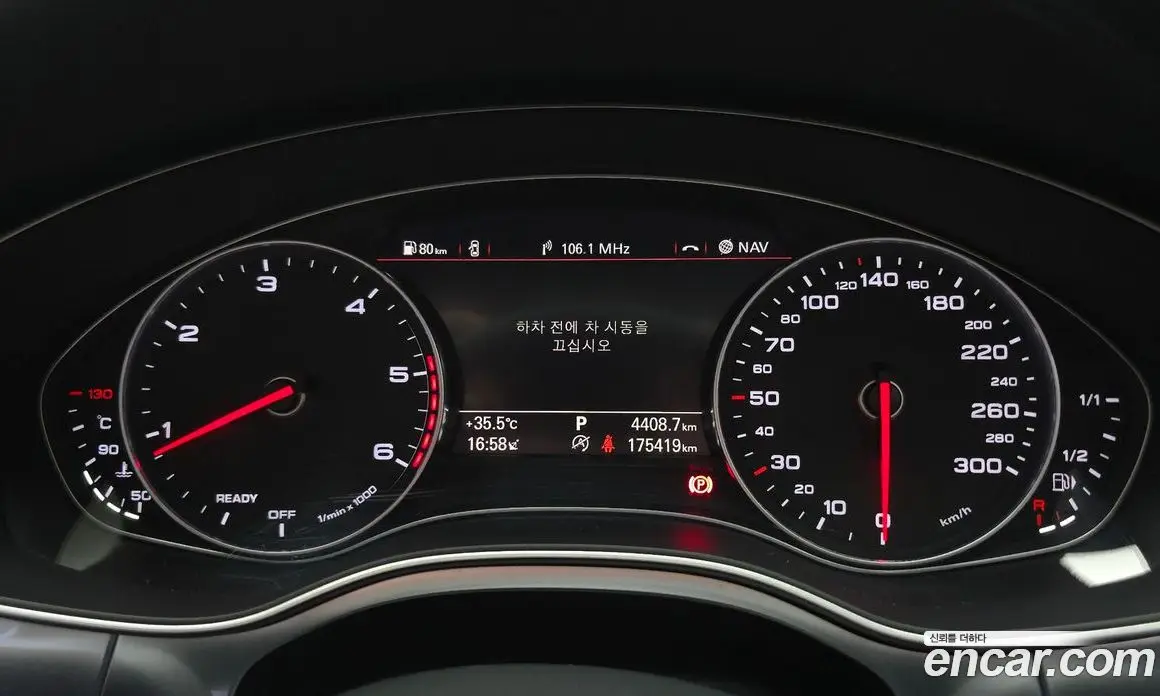 Audi A6 2016 2.0 автомат (гидро), фото 8 Audi A6 2016 2.0 автомат (гидро), фото 8