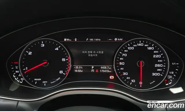 Audi A6 2016 2.0 автомат (гидро), миниатюра 8 Audi A6 2016 2.0 автомат (гидро), миниатюра 8