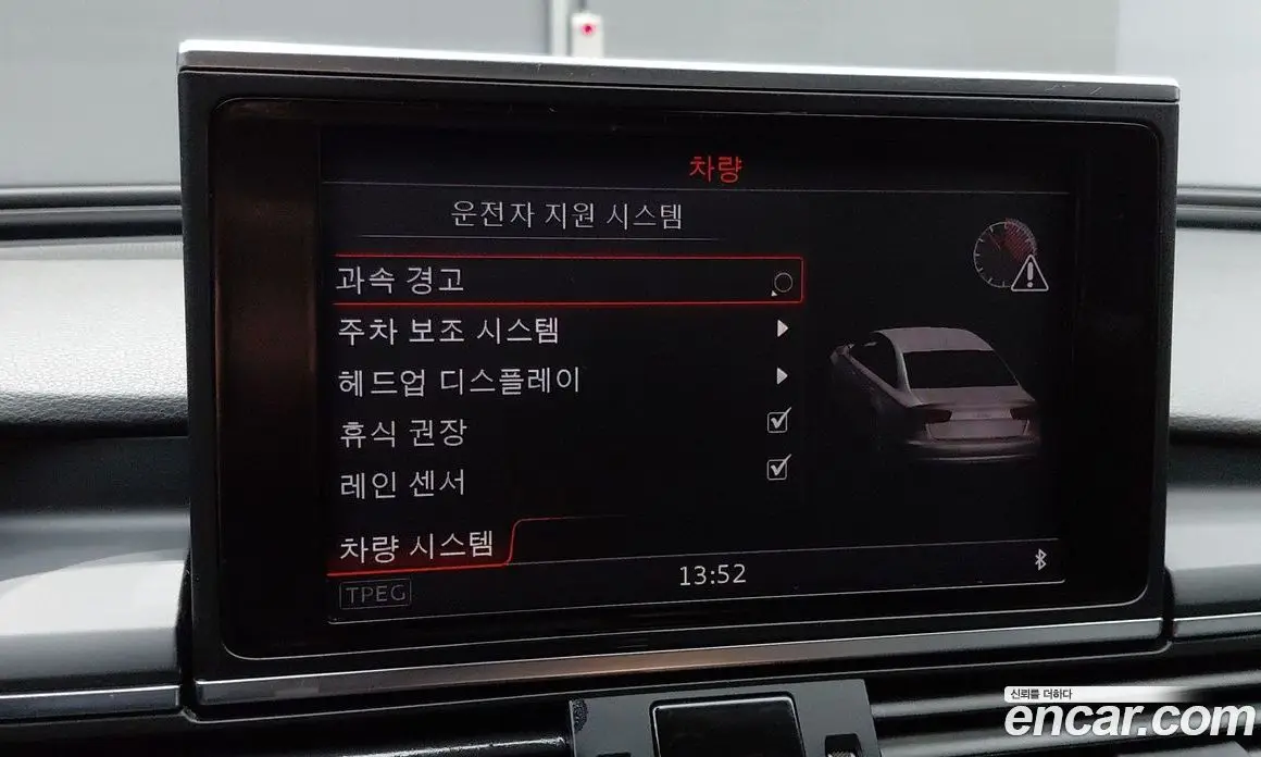 Audi A6 2018 2.0 автомат (гидро), фото 16