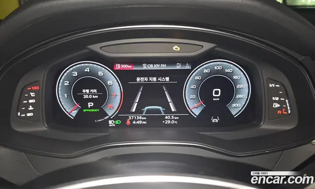 Audi A6 2023 2.0 автомат (гидро), миниатюра 8