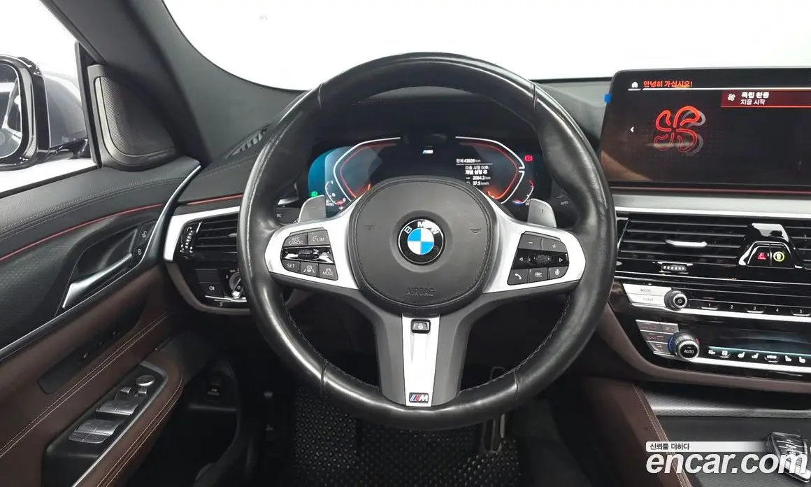 BMW 6 серия 2023 2.0 автомат (гидро), фото 12