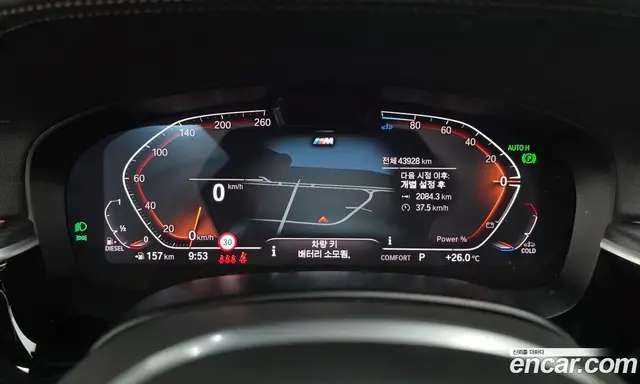 BMW 6 серия 2023 2.0 автомат (гидро), миниатюра 8