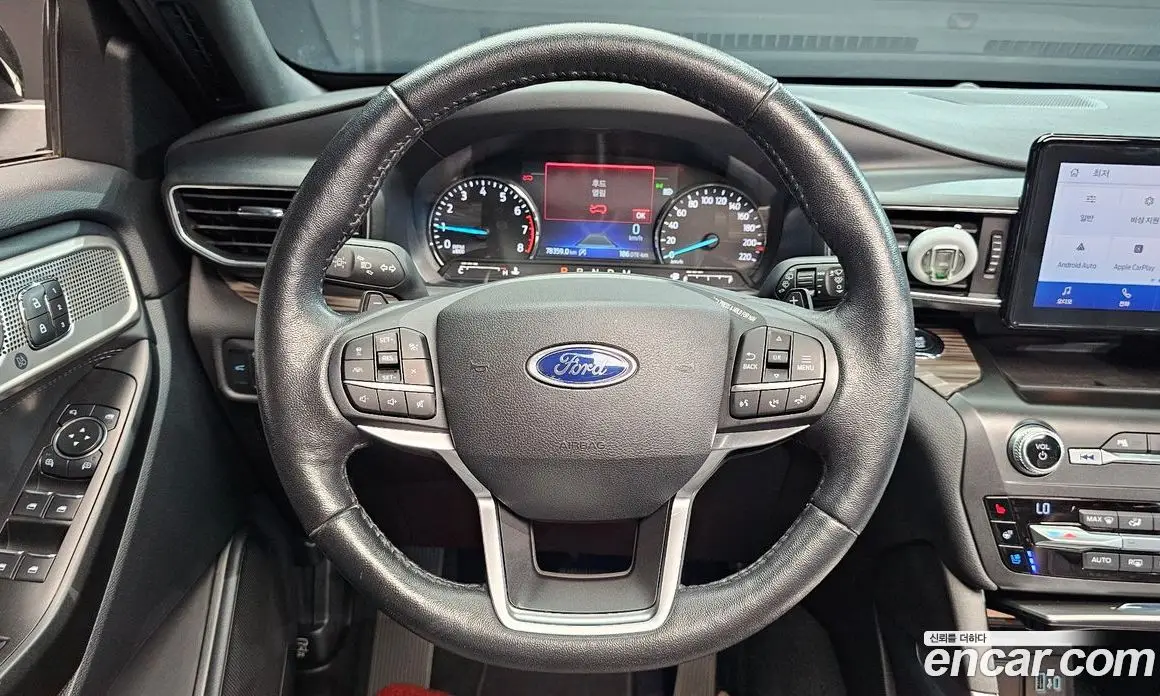 Ford Explorer 2020 2.3 автомат (гидро), фото 13 Ford Explorer 2020 2.3 автомат (гидро), фото 13