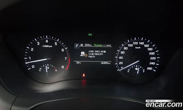 Genesis G80 2019 3.3 автомат (гидро), миниатюра 8