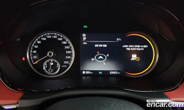 Genesis GV70 2022 2.5 автомат (гидро), миниатюра 8 Genesis GV70 2022 2.5 автомат (гидро), миниатюра 8