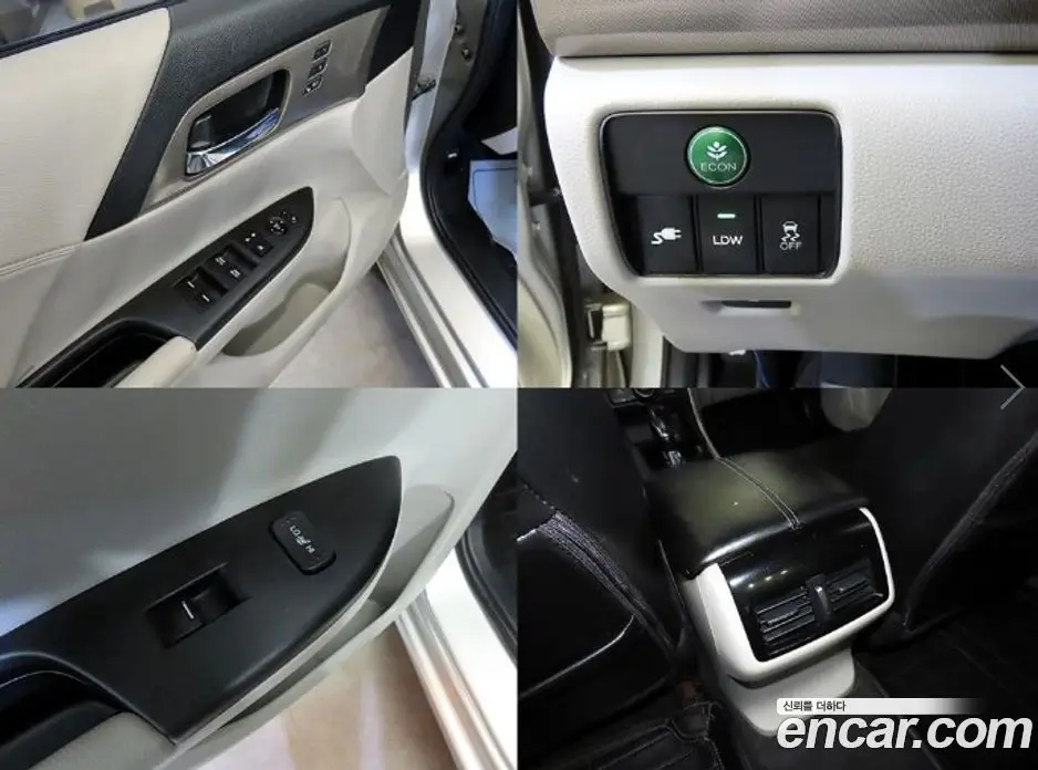 Honda Accord 2014 2.0 автомат (гидро), фото 18