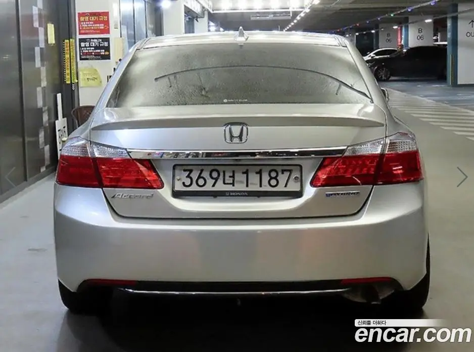 Honda Accord 2014 2.0 автомат (гидро), фото 5