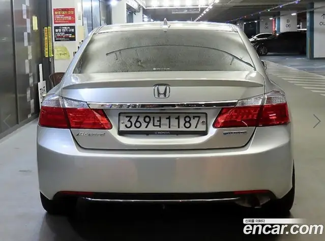 Honda Accord 2014 2.0 автомат (гидро), миниатюра 5