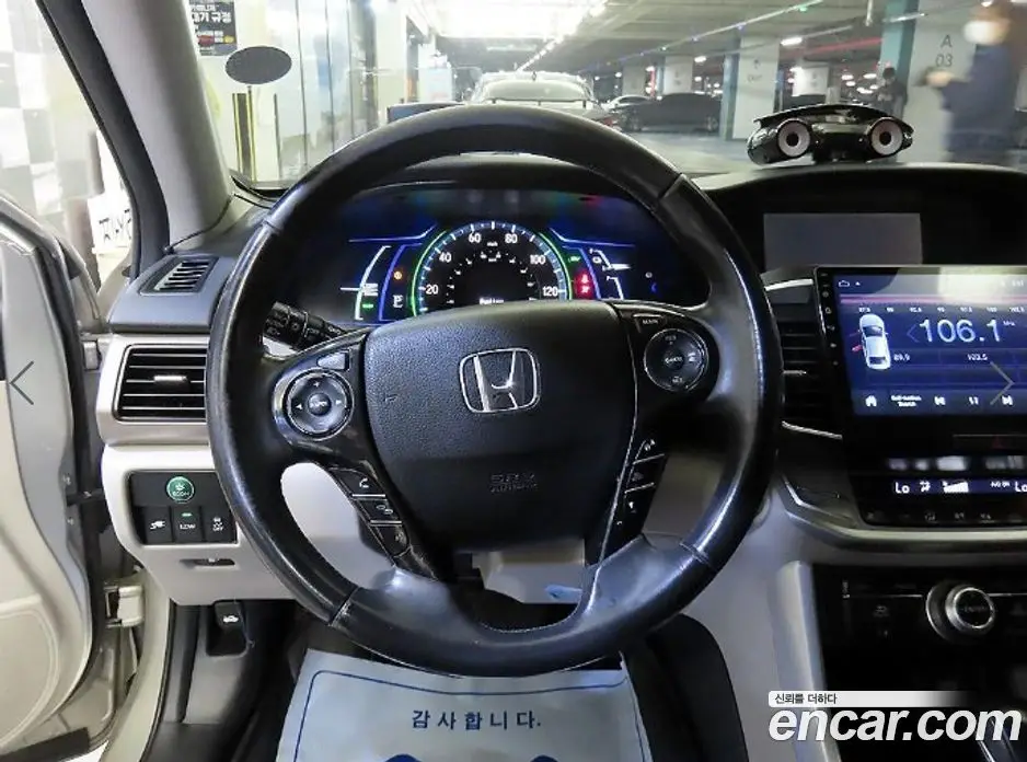 Honda Accord 2014 2.0 автомат (гидро), фото 8