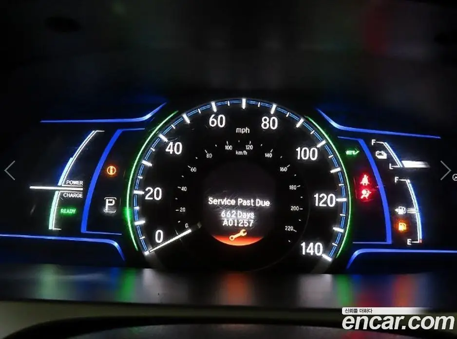 Honda Accord 2014 2.0 автомат (гидро), фото 9