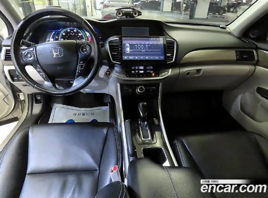 Honda Accord 2014 2.0 автомат (гидро), фото 10