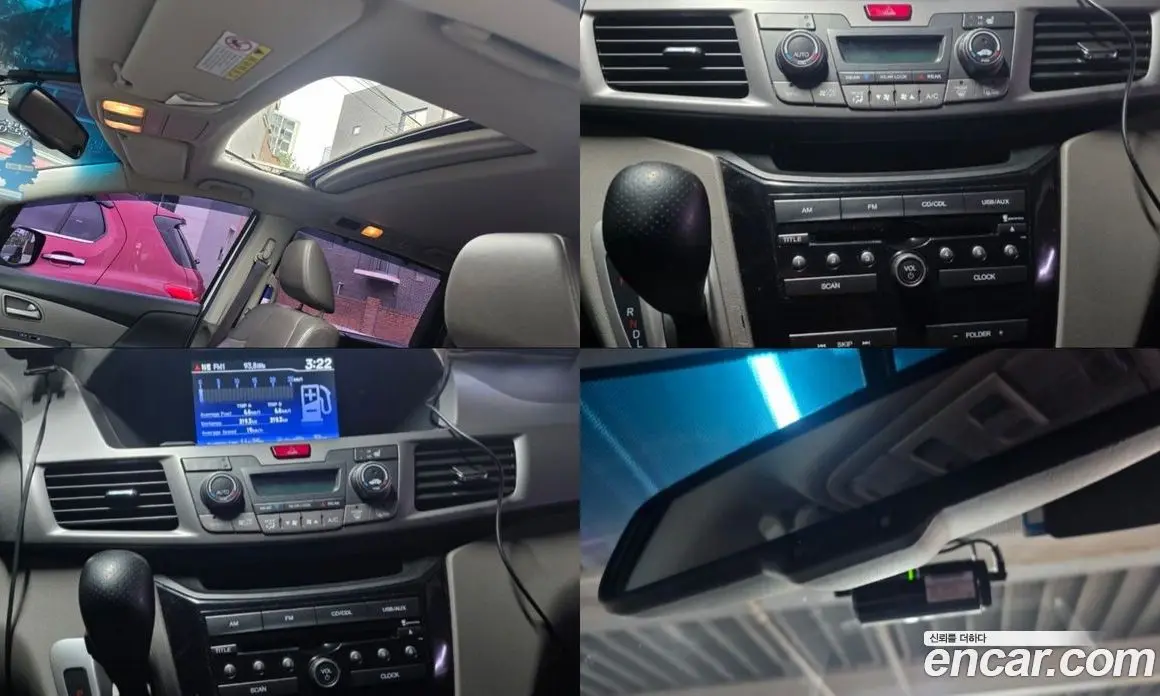 Honda Odyssey 2013 3.5 автомат (гидро), фото 14 Honda Odyssey 2013 3.5 автомат (гидро), фото 14