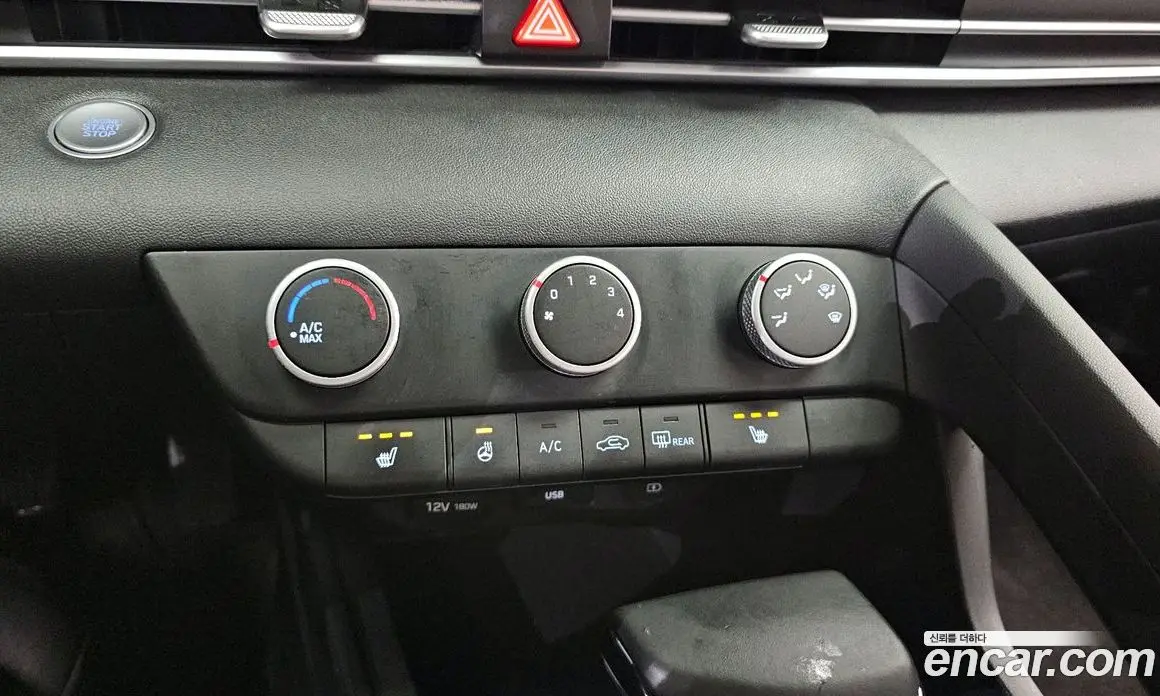 Hyundai Avante 2020 1.6 автомат (гидро), фото 18 Hyundai Avante 2020 1.6 автомат (гидро), фото 18