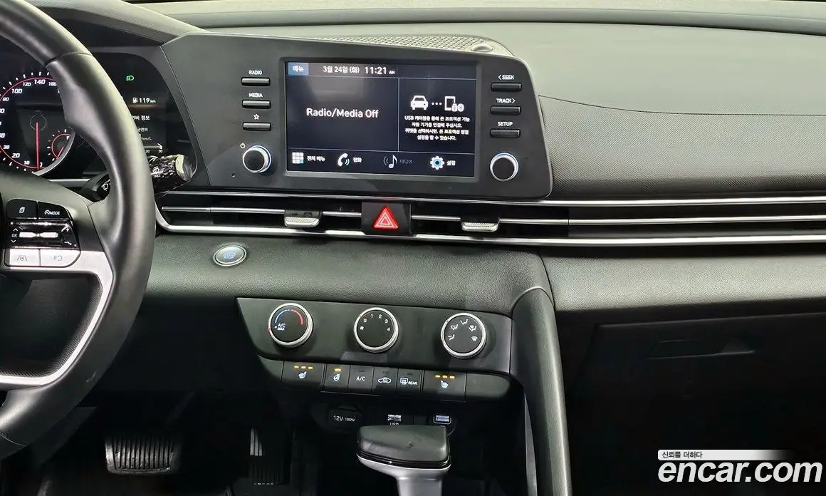 Hyundai Avante 2020 1.6 автомат (гидро), фото 20 Hyundai Avante 2020 1.6 автомат (гидро), фото 20
