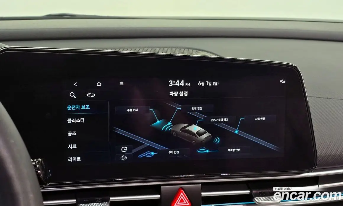 Hyundai Avante 2022 1.6 автомат (гидро), фото 16 Hyundai Avante 2022 1.6 автомат (гидро), фото 16