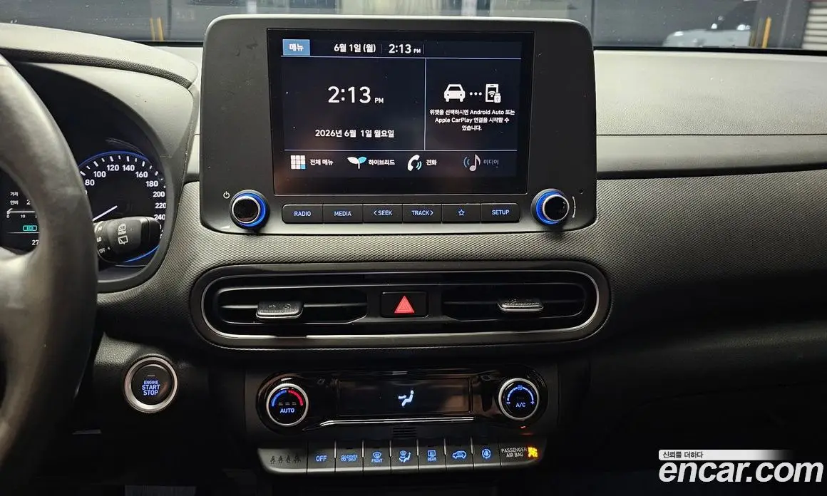 Hyundai Kona 2023 1.6 автомат (гидро), фото 14 Hyundai Kona 2023 1.6 автомат (гидро), фото 14