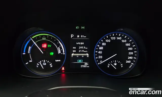 Hyundai Kona 2023 1.6 автомат (гидро), миниатюра 8 Hyundai Kona 2023 1.6 автомат (гидро), миниатюра 8