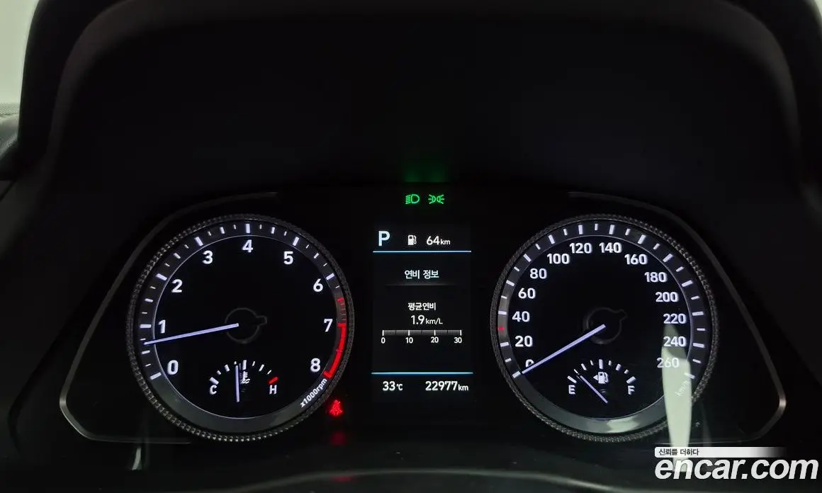 Hyundai Sonata 2021 2.0 автомат (гидро), фото 8 Hyundai Sonata 2021 2.0 автомат (гидро), фото 8