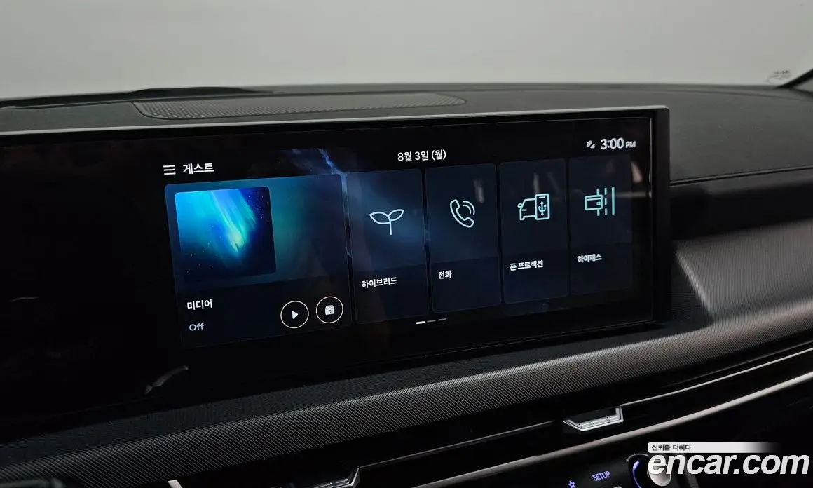 Hyundai Sonata 2023 2.0 автомат (гидро), фото 14