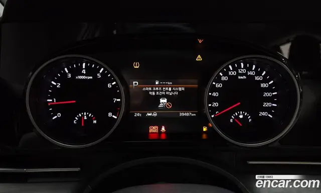 Kia Carnival 2022 3.5 автомат (гидро), миниатюра 8
