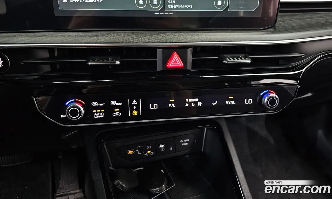 Kia K5 (Optima) 2024 1.6 автомат (гидро), фото 18 Kia K5 (Optima) 2024 1.6 автомат (гидро), фото 18