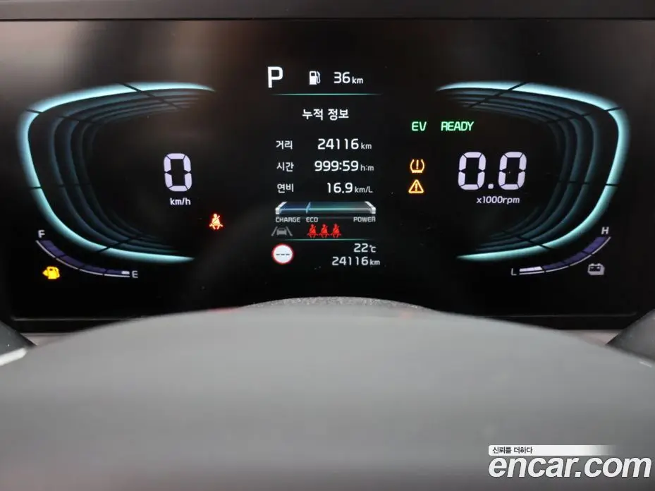 Kia Niro 2022 1.6 автомат (гидро), фото 11 Kia Niro 2022 1.6 автомат (гидро), фото 11