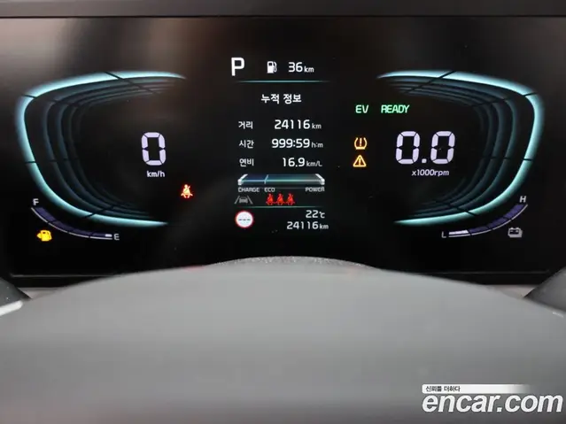 Kia Niro 2022 1.6 автомат (гидро), миниатюра 11 Kia Niro 2022 1.6 автомат (гидро), миниатюра 11