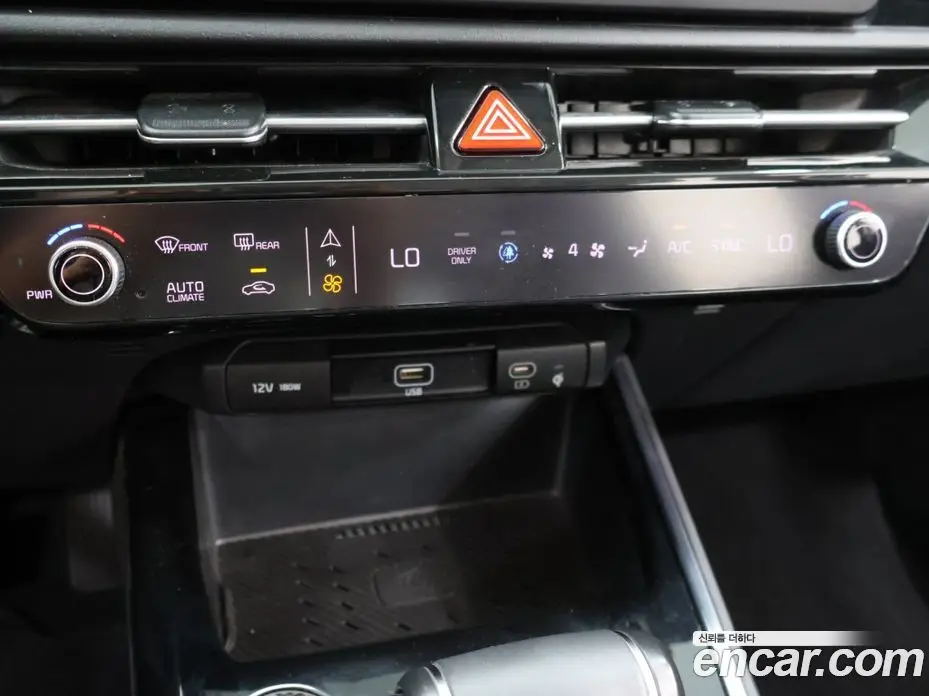 Kia Niro 2022 1.6 автомат (гидро), фото 16 Kia Niro 2022 1.6 автомат (гидро), фото 16