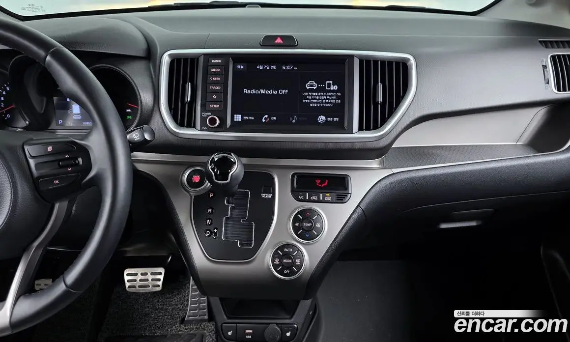 Kia Ray 2020 1.0 автомат (гидро), фото 14 Kia Ray 2020 1.0 автомат (гидро), фото 14