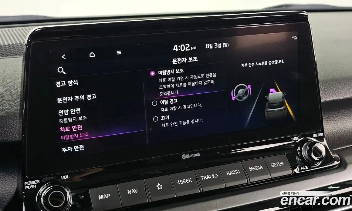 Kia Seltos 2022 1.6 автомат (гидро), фото 17 Kia Seltos 2022 1.6 автомат (гидро), фото 17