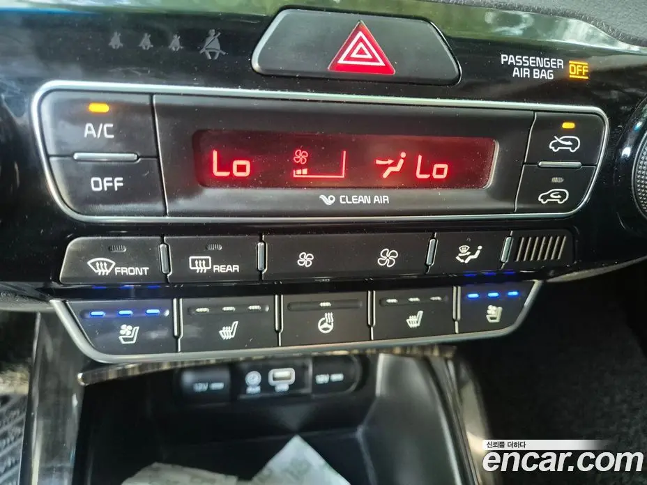 Kia Sorento 2019 2.0 автомат (гидро), фото 15 Kia Sorento 2019 2.0 автомат (гидро), фото 15