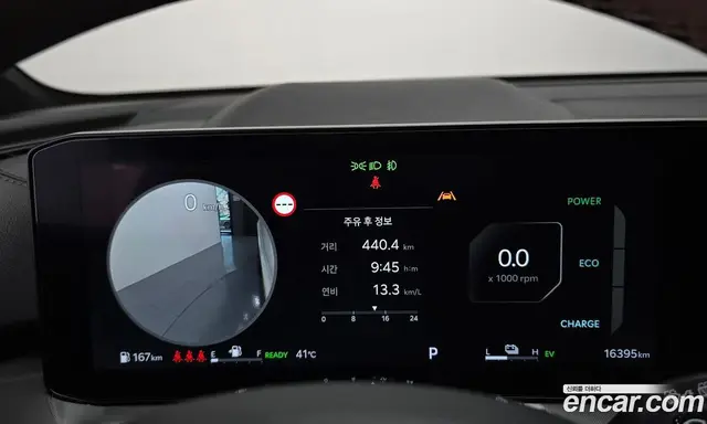 Kia Sorento 2024 1.6 автомат (гидро), миниатюра 8 Kia Sorento 2024 1.6 автомат (гидро), миниатюра 8