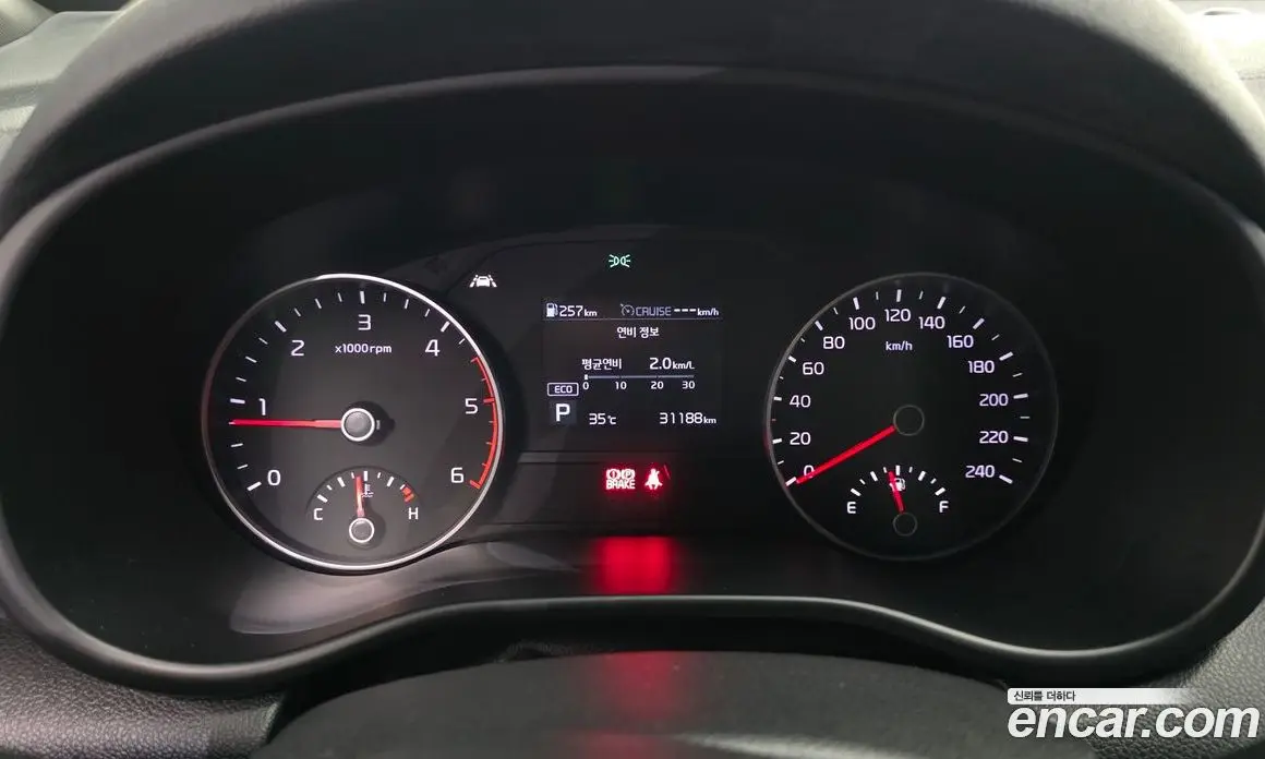 Kia Sportage 2019 2.0 автомат (гидро), фото 8 Kia Sportage 2019 2.0 автомат (гидро), фото 8
