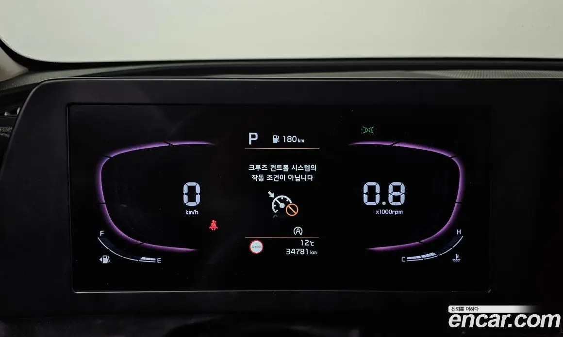 Kia Sportage 2022 2.0 автомат (гидро), фото 8