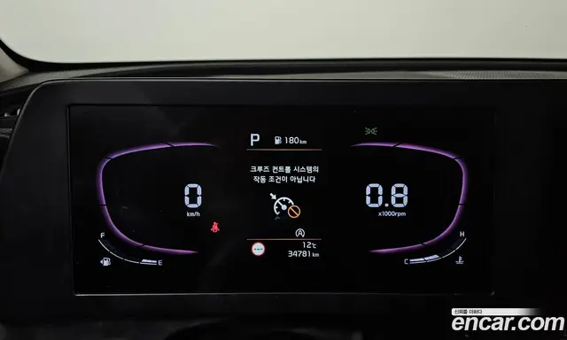 Kia Sportage 2022 2.0 автомат (гидро), миниатюра 8