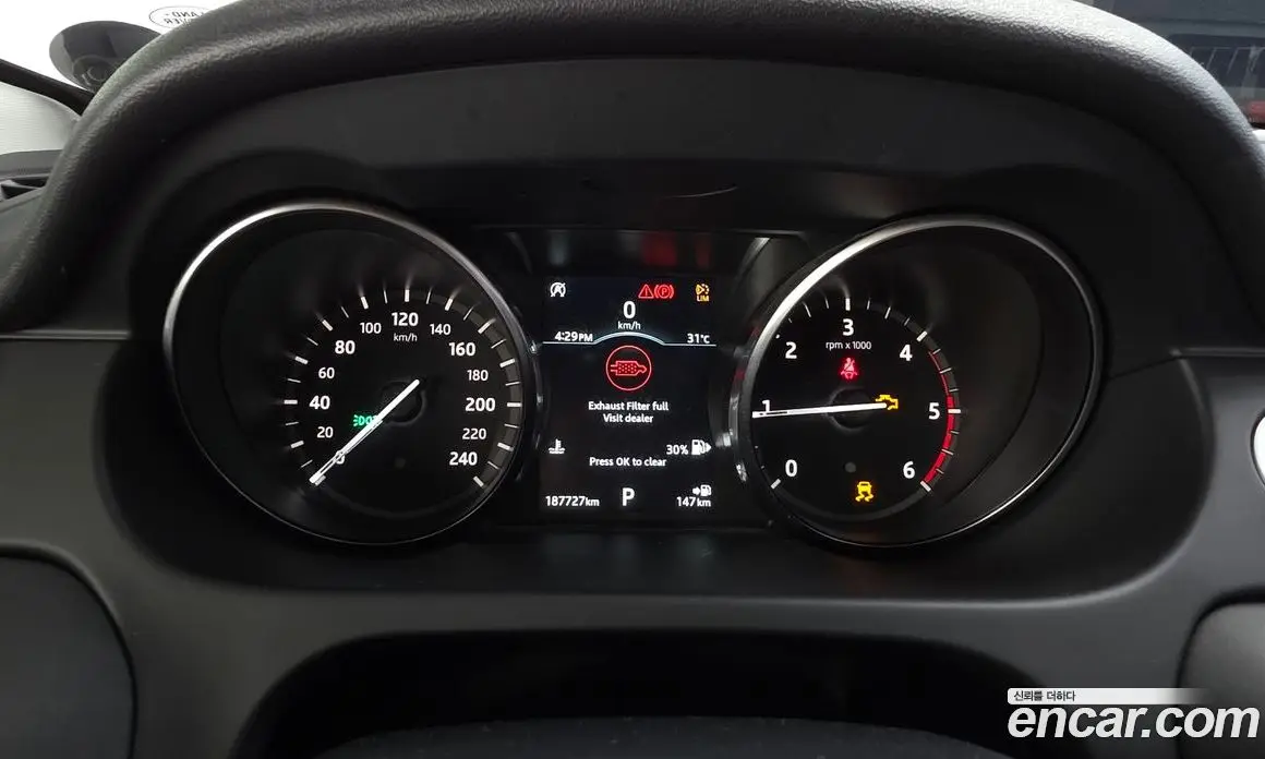 Land Rover Discovery Sport 2018 2.0 автомат (гидро), фото 8
