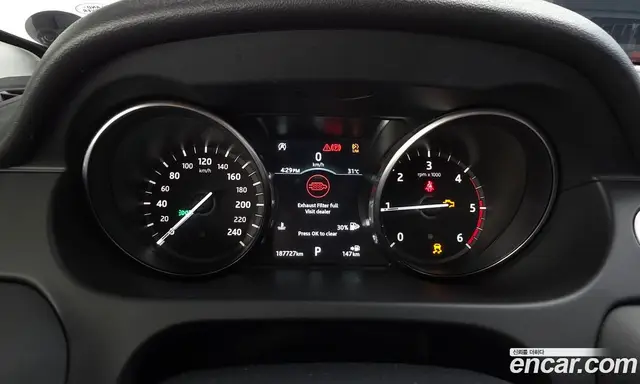 Land Rover Discovery Sport 2018 2.0 автомат (гидро), миниатюра 8