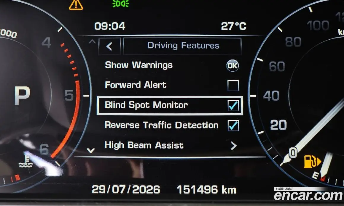 Land Rover Range Rover 2016 4.4 автомат (гидро), фото 16 Land Rover Range Rover 2016 4.4 автомат (гидро), фото 16