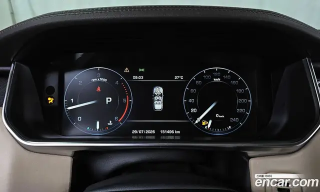 Land Rover Range Rover 2016 4.4 автомат (гидро), миниатюра 8 Land Rover Range Rover 2016 4.4 автомат (гидро), миниатюра 8