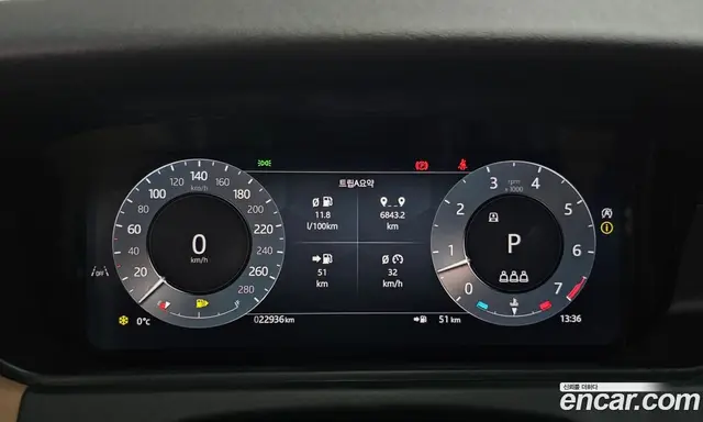 Land Rover Range Rover Velar 2024 3.0 автомат (гидро), миниатюра 12
