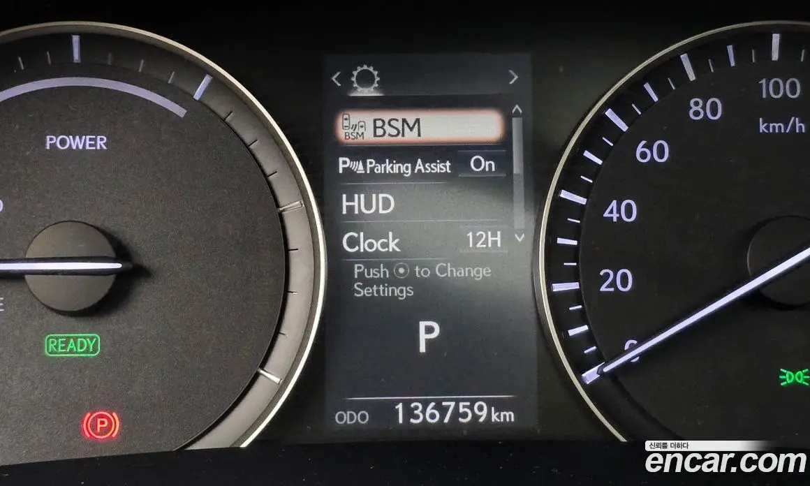 Lexus RX 2017 3.5 автомат (гидро), фото 16