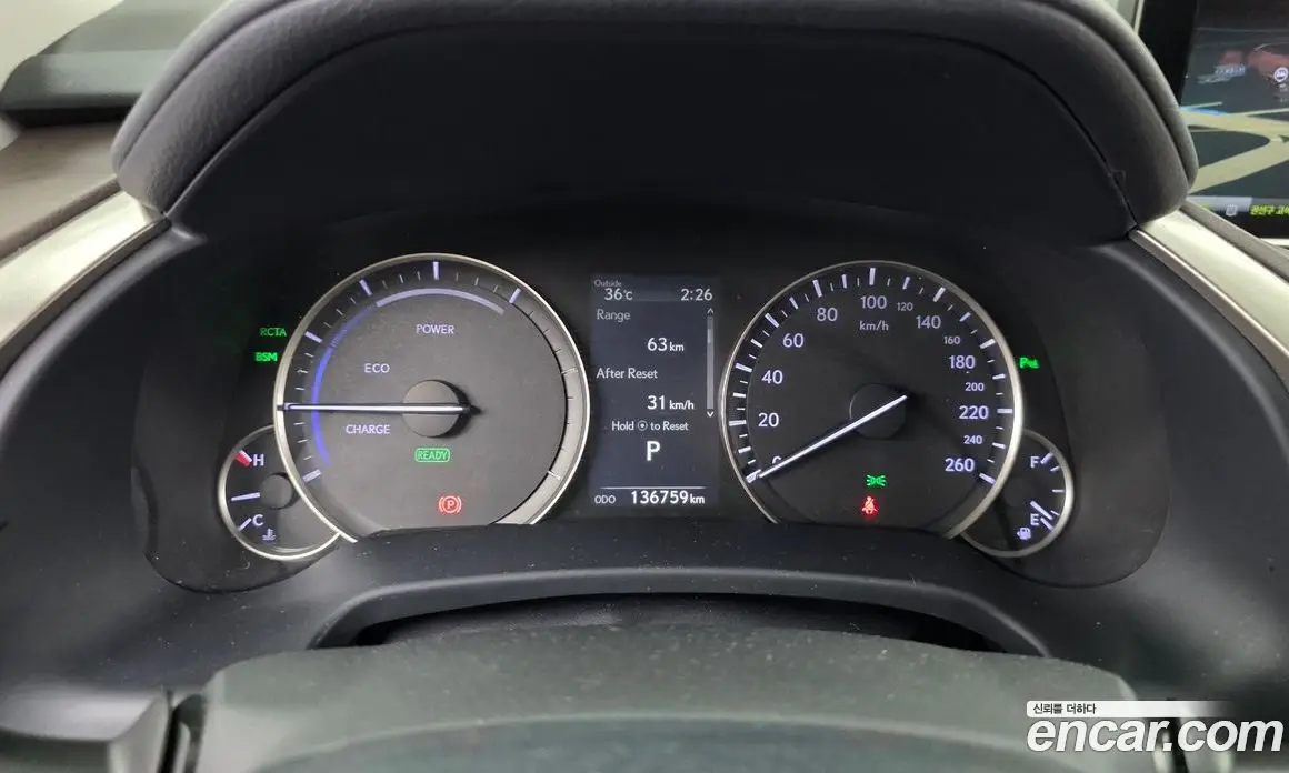 Lexus RX 2017 3.5 автомат (гидро), фото 8