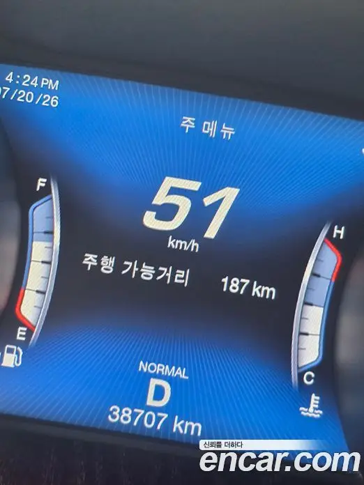 Maserati Quattroporte 2019 3.0 автомат (гидро), фото 4