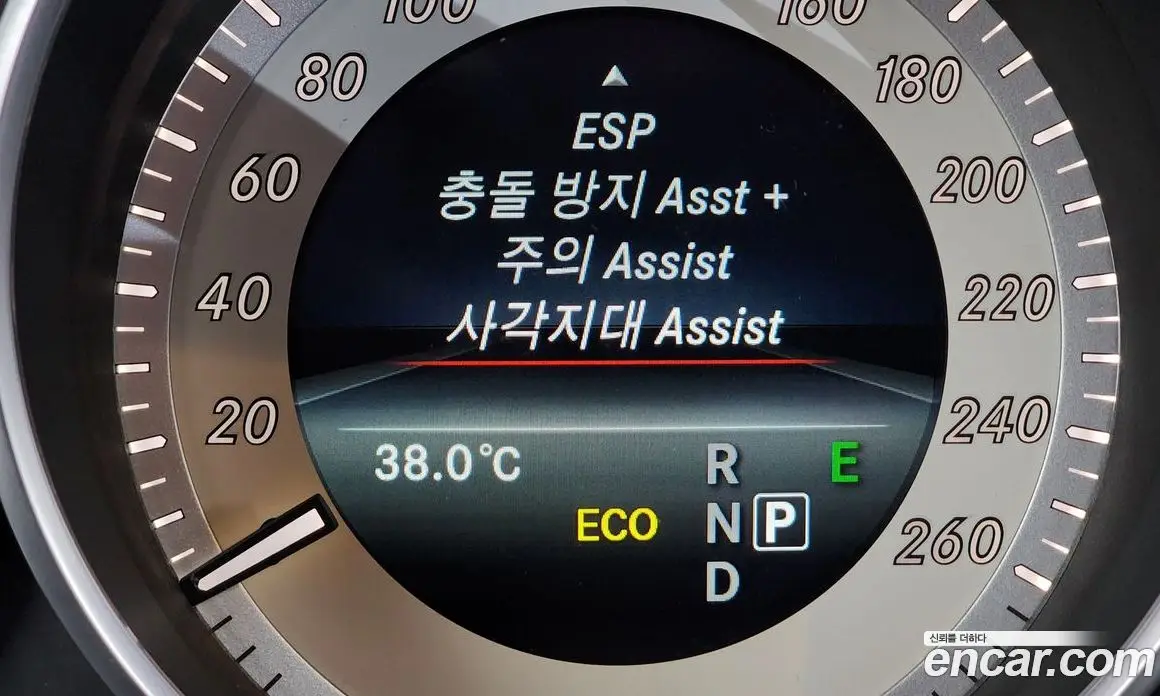 Mercedes-Benz E-Class 2015 2.1 автомат (гидро), фото 17 Mercedes-Benz E-Class 2015 2.1 автомат (гидро), фото 17