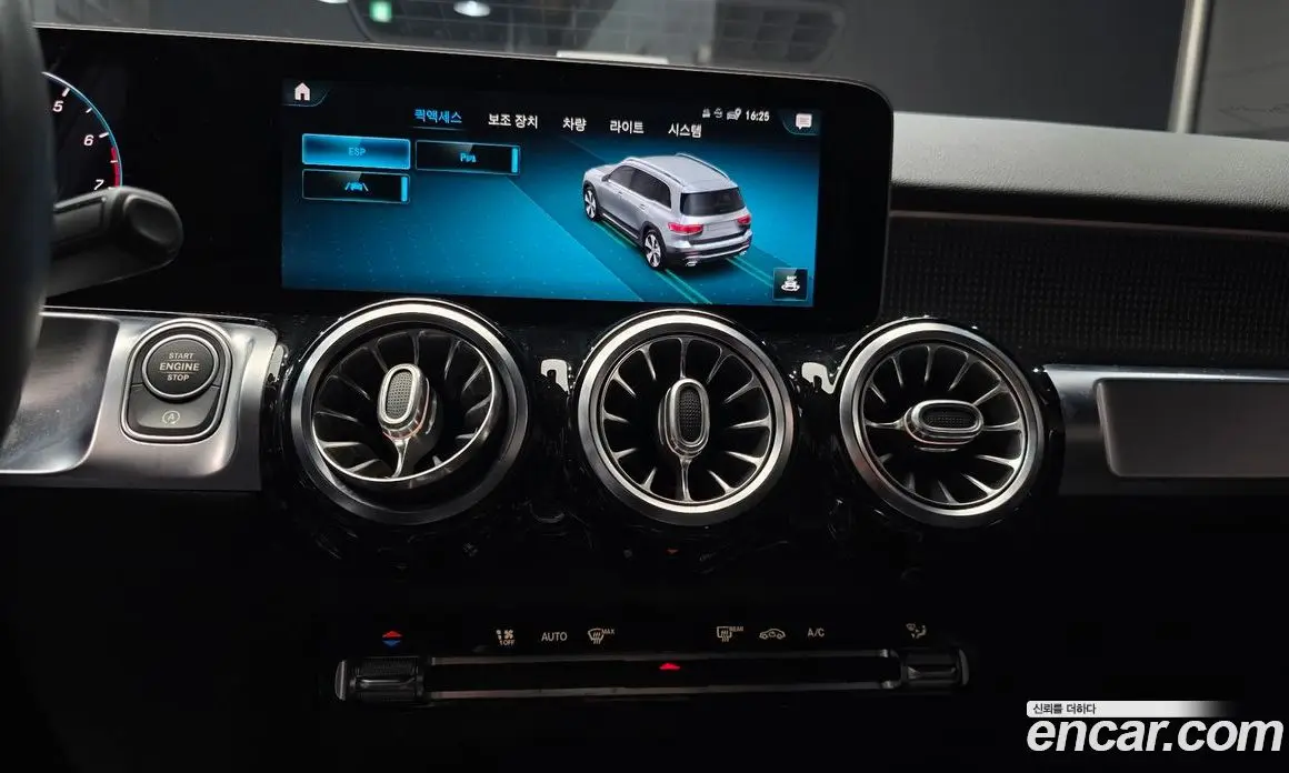 Mercedes-Benz GLB-Class 2020 2.0 автомат (гидро), фото 14 Mercedes-Benz GLB-Class 2020 2.0 автомат (гидро), фото 14