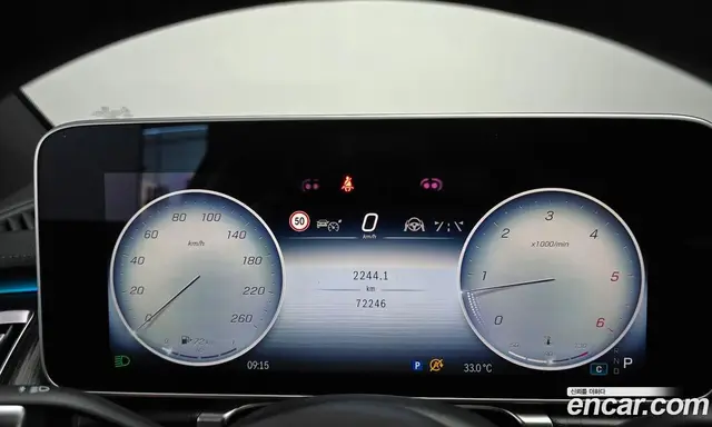Mercedes-Benz S-Class 2023 2.9 автомат (гидро), миниатюра 8 Mercedes-Benz S-Class 2023 2.9 автомат (гидро), миниатюра 8