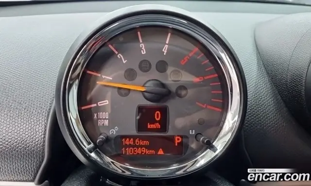 Mini Countryman 2015 2.0 автомат (гидро), миниатюра 8