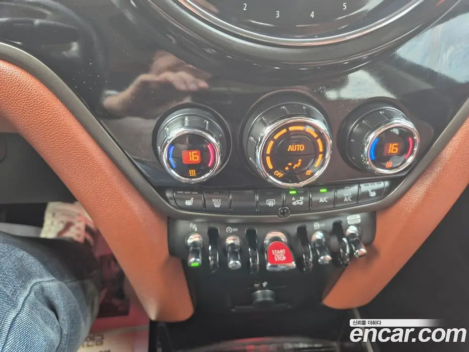 Mini Countryman 2021 2.0 автомат (гидро), фото 13