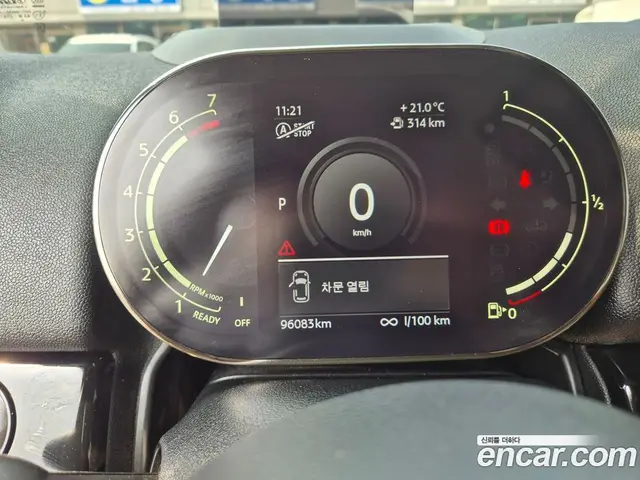 Mini Countryman 2021 2.0 автомат (гидро), миниатюра 7