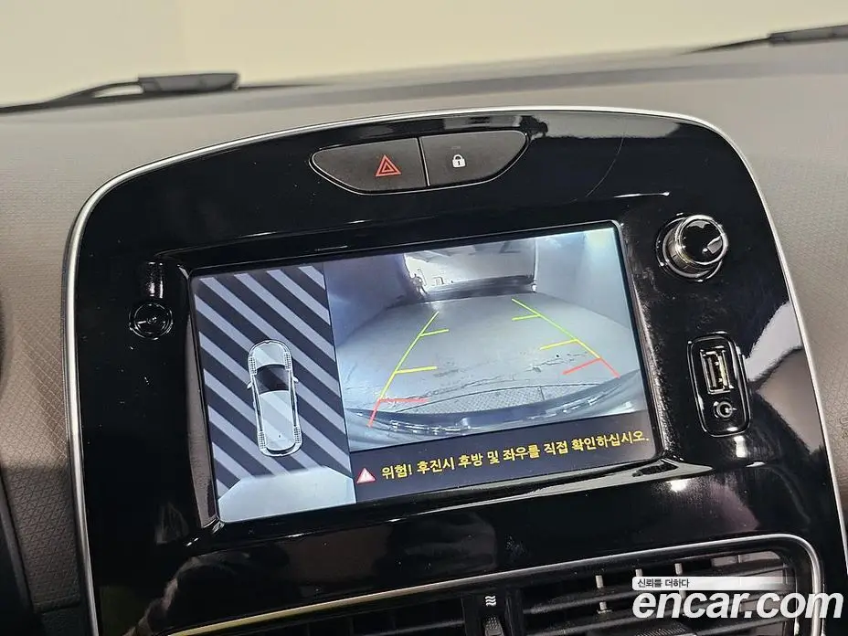 Renault (Samsung) Cilo 2018 1.5 автомат (гидро), фото 15 Renault (Samsung) Cilo 2018 1.5 автомат (гидро), фото 15